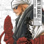 Rurouni Kenshin Perfect Edition Volume 1 – ITA