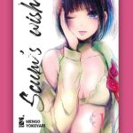 Scum’s Wish Volume 1 – ITA