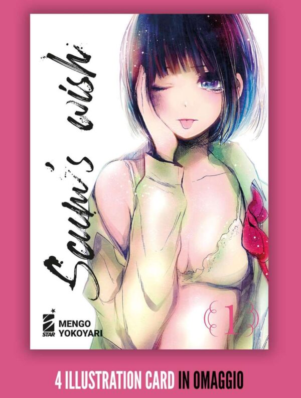 Scum’s Wish Volume 1 – ITA