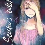 Scum’s Wish Volume 1 – ITA