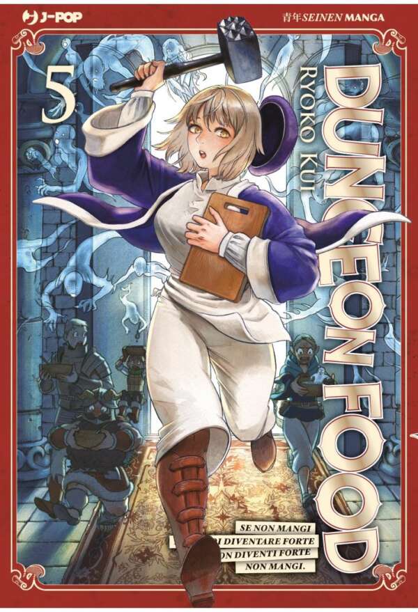 Dungeon Food Volume 5 - ITA