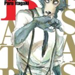 Beastars Volume 1