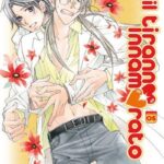 Il Tiranno Innamorato Volume 1 – ITA