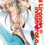 Il Tiranno Innamorato Volume 1 – ITA
