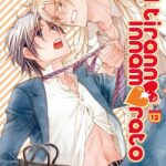 Il Tiranno Innamorato Volume 1 – ITA