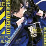 Tokyo Aliens Volume 1 – ITA