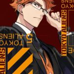 Tokyo Aliens Volume 1 – ITA