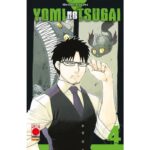 Yomi No Tsugai Volume 4 – ITA