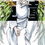 Adou Volume 1 – ITA