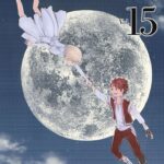 Ariadne In The Blue Sky Volume 11 – ITA