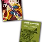 Shangri-La Frontier Volume 1 Expansion Pass – ITA