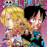 One Piece New Edition Volume 84 – Greatest 243 – ITA