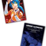 Shangri-La Frontier Volume 1 Expansion Pass – ITA
