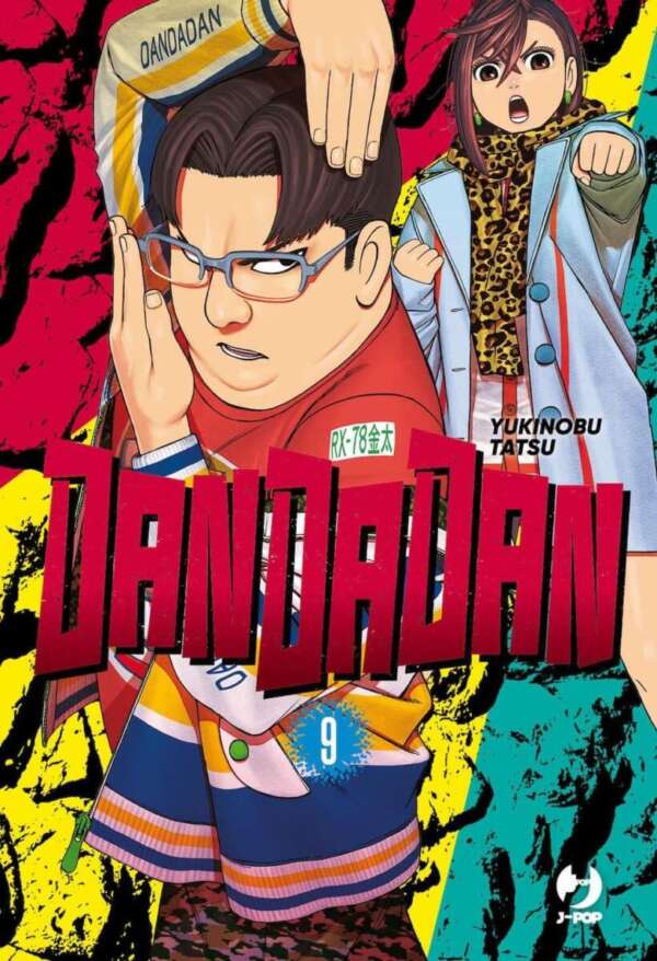 DanDaDan Volume 9 – ITA