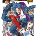 Dragon Ball Super volume 21 – ITA