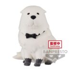 Spy X Family Fluffy Puffy Bond Forger Figure