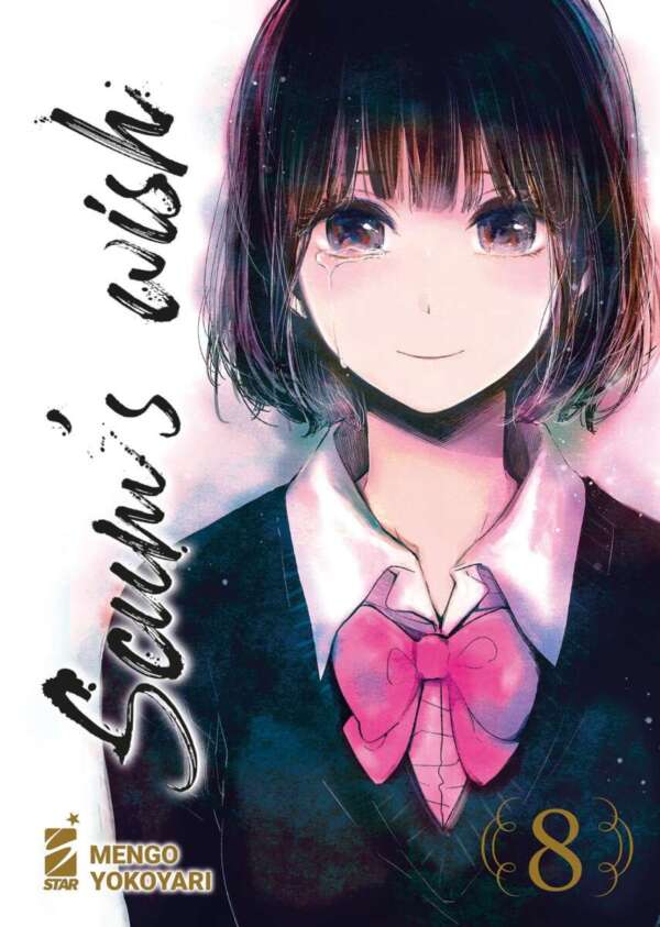 Scum’s Wish Volume 8 – ITA