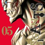 Gigantis volume 5