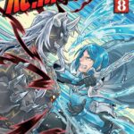Re:Monster Volume 8 – ITA