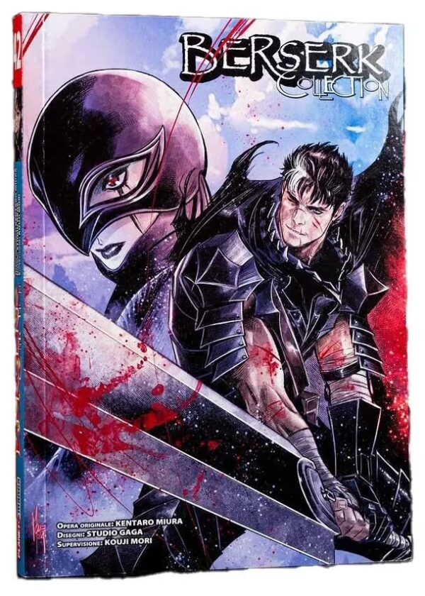 Berserk Collezione Nera Volume 42 Variant