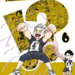 Let’s Haikyu!? Volume 6 – ITA