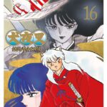 Inuyasha Wide Edition Volume 16 – ITA