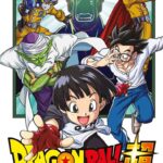 Dragon Ball Super volume 22 – ITA