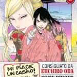 Akane-banashi volume 5