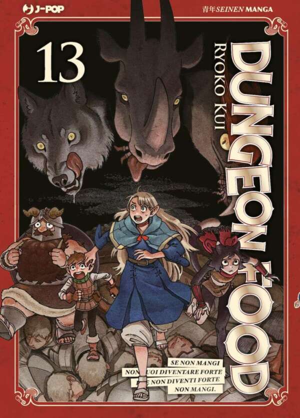 Dungeon Food Volume 13 – ITA