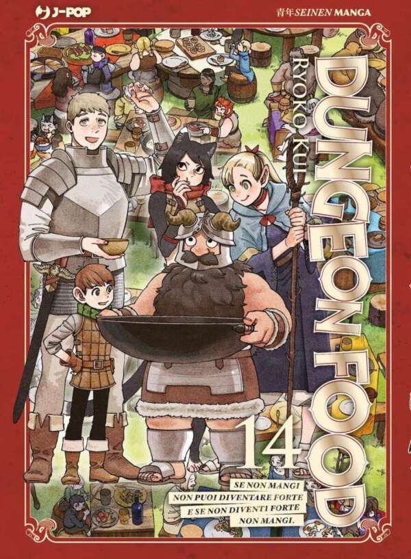 Dungeon Food Volume 14 – ITA