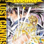 Saint Seiya: The Lost Canvas – Il Mito Di Hades Volume 14 – ITA