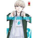 Wind Breaker Volume 1 – ITA