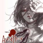 Another new edition volume 1