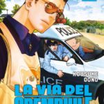 La Via Del Grembiule Lo Yakuza Casalingo Volume 12 – ITA