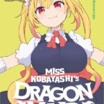 Miss Kobayashi’s Dragon Maid Volume 1 Variant – ITA