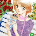 Skip Beat! Volume 1 – ITA