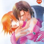 Skip Beat! Volume 21 – ITA
