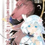 La Principessa Sacrificale Volume 1 – ITA