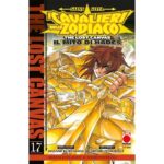 Saint Seiya: The Lost Canvas – Il Mito Di Hades Volume 17 – ITA