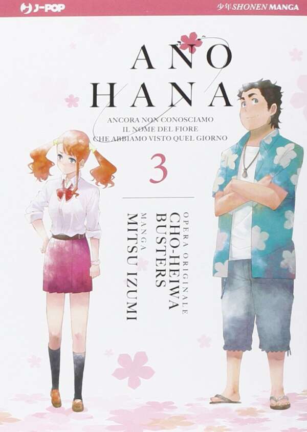 Ano Hana Volume 3 - ITA