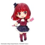 Oshi No Ko Kana B-Komachi Puchieete