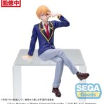 Oshi No Ko Aqua Uniform PM Perching Figure