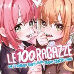 Le 100 Ragazze Che Ti Amano Tanto Tanto Tanto Volume 1 – ITA