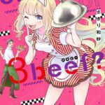 Chicken Or Beef? Volume 1 – ITA