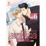 The Dangerous Convenience Store Volume 1 – ITA