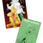 Shangri-La Frontier Volume 17 Expansion Pass – ITA