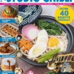 Anime Cult Ricette 2 – Studio Ghibli – ITA