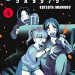 Shibatarian Volume 4 – ITA
