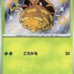 Pineco (sv4a 198) JP
