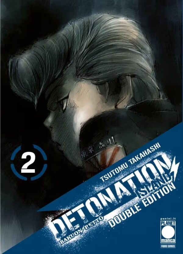 Detonation island – double edition volume 2